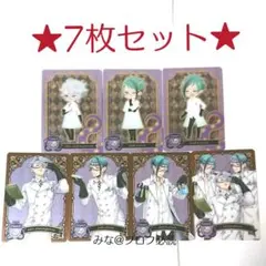 ツイステ メタカ3 メタルカード3 フロイド ジェイド アズール 7枚セット
