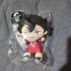 ハイキュー!! 黒尾鉄朗 ぬいぐるみ