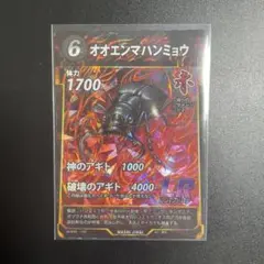 Item thumbnail for item 138a5acb-a335-41e6-b2ba-d3ee31a9f512