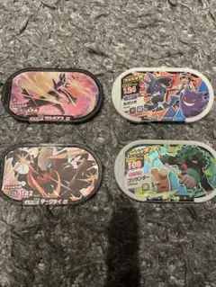 メザスタ　ダークライ　ゼルネアス　ヒコザル　ドダイトス　ゴリランダーのサムネイル
