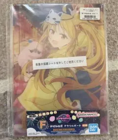 一番くじ アニメ「ぼっち・ざ・ろっく！」VOLUME 4 F賞