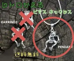 Item thumbnail for item 90d40823-6f34-485a-9536-a7cb500d9513