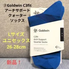 ②Goldwin C3fit アーチサポートクォーターソックス Lサイズ☆新品！