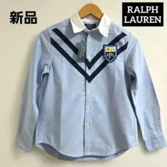【新品】Polo Ralph Lauren 長袖ポロシャツ 150㌢