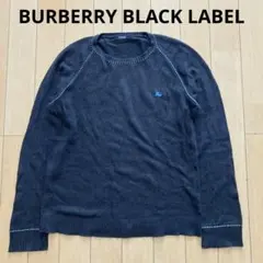 BURBERRY BLACK LABEL ニット　セーター　グレー　サイズ3