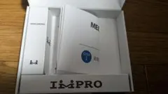 2026年最新】メッドケアプロの人気アイテム - メルカリ