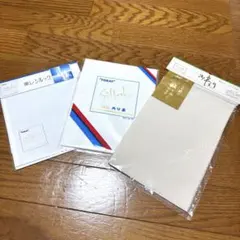 Item thumbnail for item ca00e169-3d30-4d11-a0f2-fdd14565b90e