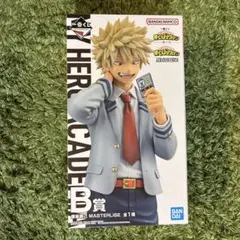 ヒロアカ　一番くじ　紡ぐ力　爆豪勝己 MASTERLISE B賞