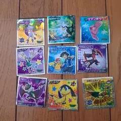 ポケモンシールセット 9枚セット