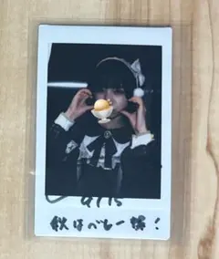 2026年最新】あいす チェキ ilifeの人気アイテム - メルカリ