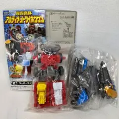 2025年最新】ボウケンジャーロボの人気アイテム - メルカリ