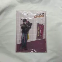 にじさんじ　佐伯イッテツ　おでかけOriens　アクリルスタンド