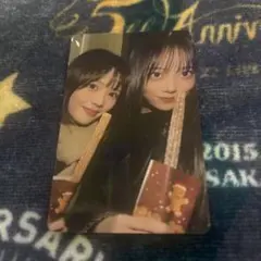 Item thumbnail for item 838c820d-8c03-4566-95ae-bb69454fd81c