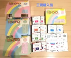 【コロ様専用】家庭保育園 たのしい絵カード1500 フラッシュカード CD付き