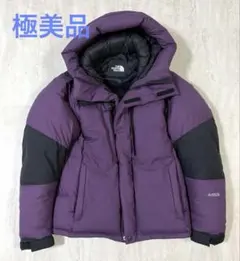 ★美品★ノースフェイス バルトロライト ゴアテックス パープル サイズS
