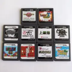 ニンテンドーDS ゲームソフトセット