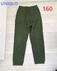 Item thumbnail for item 7af48452-9cf0-44f1-b167-767864b765d3