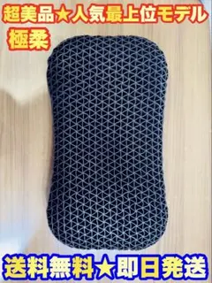 2026年最新】#ひつじのいらないの人気アイテム - メルカリ