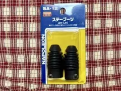 TANAX NAPOLEONミラー　ステーブーツ　タナックス ナポレオンミラーのサムネイル