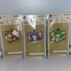 一番くじ　らんま1/2 メモリアルラバーチャーム
