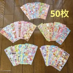 シートシール 韓国風　海外シール 50枚　まとめ売り