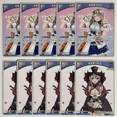 ホロカ　沙花叉クロヱ　11枚セット　　543