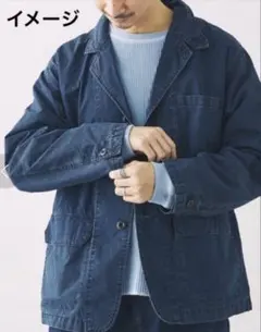 JS relume インディゴナイロン ジャケット