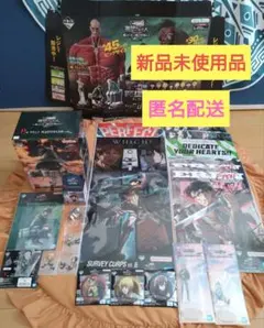 一番くじ 進撃の巨人 B賞リヴァイ＆下位賞 20点 まとめ売り