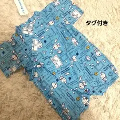 未使用　ドラえもん 甚平 ロンパース　80 ベビー服　お祭り