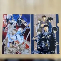 銀魂 クリアファイル 攘夷志士&真選組セット 大銀魂展 坂田銀時