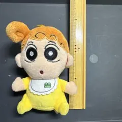 クレヨンしんちゃん ひまわり ぬいぐるみキーホルダー