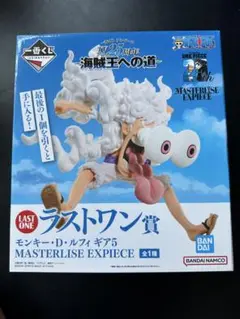 ONE PIECE - ラストワン賞 モンキー・D・ルフィ ギア5フィギュア Amazon.co.jp: 一番くじ ワンピース BEYOND THE LEVEL ラスト