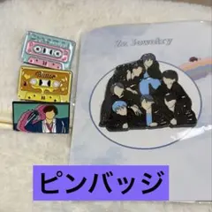 BTS ・ARMYピンバッジ 4種セット