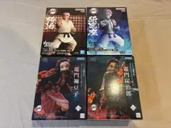 New!! 鬼滅の刃 プライズフィギュア 8体 【新品未開封】 - メルカリ