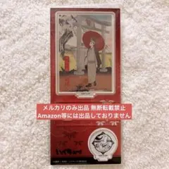 2026年最新】排球四季景の人気アイテム - メルカリ