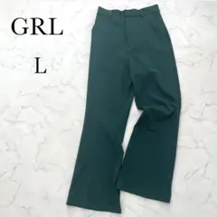 【グレイル】フレアパンツ センタープレス グリーン L スラックス 美脚 フレア