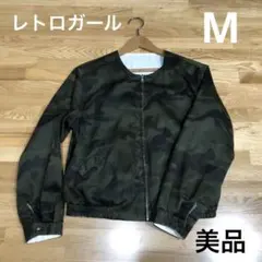 レトロガール　リバーシブルジャンバー　M  美品のサムネイル