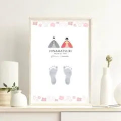 Item thumbnail for item 7ab8faa3-ebc6-41a8-a4a4-822d60ac318b