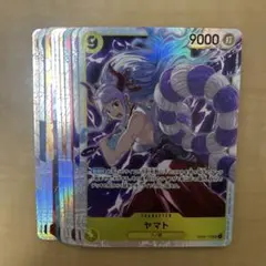 ワンピース カードゲーム SR SEC 9枚セット