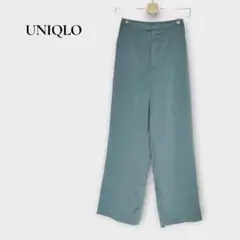 UNIQLO サテンリラックス ストレートパンツ S ライトグリーン 薄手