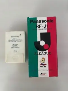 【新品未開封】Panasonic Jリーグラジオ RF-J1 | 浦和レッズのサムネイル