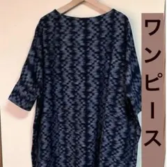 Item thumbnail for item 0a332860-e578-4e6d-a1db-b53f153813fa