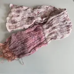 Item thumbnail for item 709e41e3-85a2-45de-8fe6-2393796084e9