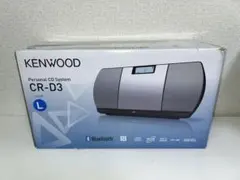 新品 未開封 KENWOOD CR-D3 JVCケンウッド ケンウッド CR-D3-W Bluetooth対応コンポ ホワイト