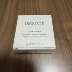 【新品未使用】コスメデコルテ ルースパウダー 07 1.5g