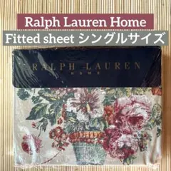 新品未使用✳︎ラルフローレンホーム✳︎花柄✳︎フィッテドシーツ✳︎シングルサイズ