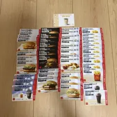マクドナルド 商品無料券　44枚　8000円以上お得 即購入可能のサムネイル