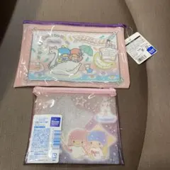 リトルツインスターズ ポーチセット