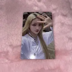 Item thumbnail for item 8b4c9a2b-6fcb-450e-9a4e-3343972a3014