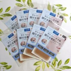 スーパーセーム 洗顔ミトン 専用洗剤セット - メルカリ